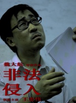 久久国产精品61947